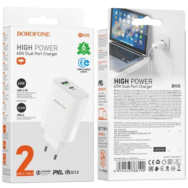 Мережевий зарядний пристрій BOROFONE BN10 Sunlight PD65W dual port(1A1C) charger White 656-01339 фото