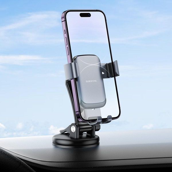 Держатель для мобильного BOROFONE BH95 Warrior gravity car holder(center console) Black Metal Gray 656-00468 фото