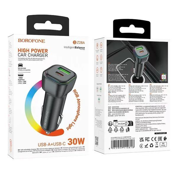 Автомобильное зарядное устройство BOROFONE BZ28A Trophie PD30W+QC3.0 car charger Black 6941991110818 фото