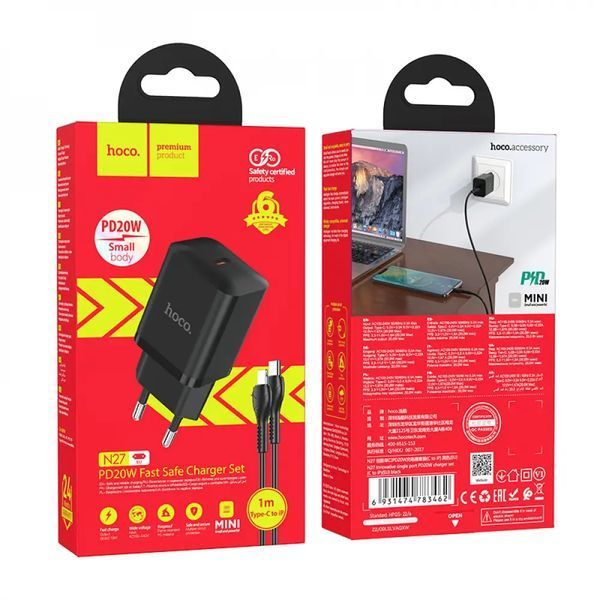 Комплект швидкого заряджання для iPhone Hoco N27 Innovative PD20W Type-C to Lightning Чорний 209-00253 фото