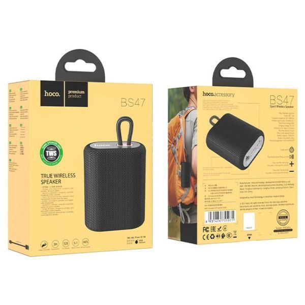 Портативна колонка HOCO BS47 Uno sports BT speaker Black 656-01681 фото