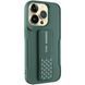Чехол TPU VIVA для iPhone 13 Pro Green 208-03862 фото