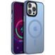 TPU+PC чохол Metal Buttons with MagSafe Colorful для Apple iPhone 12 Pro Max (6.7") Sierra Blue 555-03092 фото 1