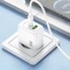 МЗП Hoco CS55A Surplus PD30W+QC3.0 (1USB-A/1C) + кабель Type-C to Type-C White ILSO-00000074136-1 фото 8