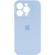Силіконовий чохол з закритою камерою для iPhone 14 Pro Max Mist Blue 666-00941 фото
