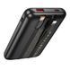 Power Bank Hoco Q37 Graceful 22.5W+PD20W з двома cables 10000mAh Чорний 656-03289 фото 7