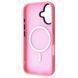 Чехол WAVE Matte Insane Case with Magnetic Ring для iPhone 16 Light blue 656-07875 фото 2