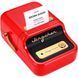 Термопринтер для друку наклейок NIIMBOT B21S Red 656-02113 фото 5