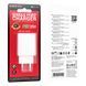 Сетевое зарядное устройство BOROFONE BA21A Pro Long journey single port PD20W charger White 6941991111402 фото 2
