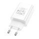 Сетевое зарядное устройство BOROFONE BA21A Pro Long journey single port PD20W charger White 6941991111402 фото 5