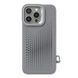 Чохол Kajsa Splendid Collection Circle with MagSafe для iPhone 16 Pro Max Light Grey 2020000509103 фото 1