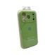 Силіконовий чохол з закритою камерою для iPhone 17 Pro Max Mint 666-04292 фото 2