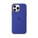 Чехол Silicone Full Case with MagSafe для iPhone 16 Pro Brilliant Blue 656-01253 фото 1