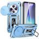 Ударостійкий чохол Camshield Army Ring для Xiaomi Redmi 14C / A4 / Poco C75 Light Blue 777-04958 фото