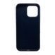 Силиконовый чехол для iPhone 16 Pro Dark Blue 666-01199 фото 2