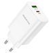 Мережевий зарядний пристрій BOROFONE BN10 Sunlight PD65W dual port(1A1C) charger White 656-01339 фото 2