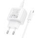 МЗП Hoco CS55A Surplus PD30W+QC3.0 (1USB-A/1C) + кабель Type-C to Type-C White ILSO-00000074136-1 фото 7