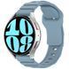Силіконовий ремінець Defense для Smart Watch 20mm Light Blue 212-01706 фото 1