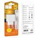 Сетевое зарядное устройство с кабелем HOCO CS11A Ocean single port charger set(Type-C) White 6942007603614 фото 2
