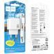 МЗП Hoco CS55A Surplus PD30W+QC3.0 (1USB-A/1C) + кабель Type-C to Type-C White ILSO-00000074136-1 фото 6