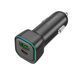 Автомобильное зарядное устройство BOROFONE BZ28A Trophie PD30W+QC3.0 car charger Black 6941991110818 фото 6