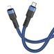 Кабель USB Hoco U110 PD Type-C to Lightning 1.2m Чорний 209-00331 фото 3