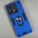 Ударостійкий чохол Armored Ring для Xiaomi Redmi A1 / A2 Blue 777-07724 фото 1