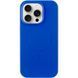 Силіконовий чохол з MagSafe для iPhone 16 Pro Capri Blue 214-01560 фото 1