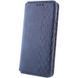 Кожаный чехол-книжка GETMAN Cubic (PU) для Samsung Galaxy A57 5G Blue 777-09164 фото 5