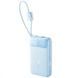 Power Bank Baseus EnerFill FC11 20000mAh 22.5W Blue E0027S06 фото 1