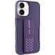 Чохол TPU VIVA для iPhone 16 Purple 208-03924 фото 1
