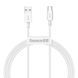Кабель Baseus Superior Series USB to Type-C 66W 1m White CATYS-02 фото 1