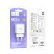 Мережевий зарядний пристрій HOCO C140A Smart single port QC3.0 charger (EU) White 6942007627795 фото 2