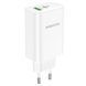 Мережевий зарядний пристрій BOROFONE BN10 Sunlight PD65W dual port(1A1C) charger White 656-01339 фото 1