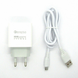 Зарядное устройство Denmen DC07V QC3.0 18W + кабель Micro USB 1 м Белый 209-00110 фото 3