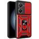 Ударопрочный чехол Camshield Serge Ring для Xiaomi Poco X7 Pro Red 777-04283 фото 1