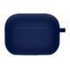 Силіконовий футляр з мікрофіброю для навушників Airpods Pro Midnight blue 203-00239 фото