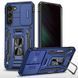 Ударостійкий чохол Camshield Army Ring для Samsung Galaxy S21+ Navy Blue 777-05058 фото 1