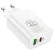 Мережевий зарядний пристрій BOROFONE BN10 Sunlight PD65W dual port(1A1C) charger White 656-01339 фото 6