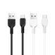 Кабель HOCO X13 USB to Type-C 3A, 1m, PVC, PVC connectors, White 6957531061199 фото 4