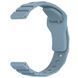 Силіконовий ремінець Defense для Smart Watch 20mm Light Blue 212-01706 фото 3