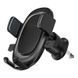 Автодержатель для телефона Baseus UltraControl Pro Series Clamp-Type Car Holder Set Cluster Black C40351600113-00 фото 4
