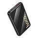 Power Bank Hoco Q37 Graceful 22.5W+PD20W з двома cables 10000mAh Чорний 656-03289 фото 4
