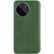 Кожаный чехол-книжка GETMAN Cubic для Realme 11 4G Зелёный 555-01643 фото 2