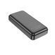 Внешний аккумулятор HOCO J101A Astute 22.5W fully compatible power bank 20000mAh Black 656-01158 фото 4
