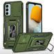 Ударопрочный чехол Camshield Army Ring для Samsung Galaxy A18 / A17 / A16 Оливковый / Army Green ILSO-00000080469-4 фото