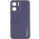 Кожаный чехол Xshield для Xiaomi Redmi 13C / Poco C65 Серый / Lavender Gray ILSO-00000070087-13 фото