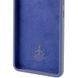Чехол Silicone Cover Lakshmi для Xiaomi 15 Pro Midnight blue 656-08627 фото 4