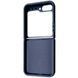 Чехол Foldables Silicone Cover Lakshmi для Samsung Galaxy Z Flip5 Midnight blue 555-03154 фото 4