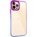 Чохол TPU+PC Fresh sip series для Apple iPhone 12 Pro Max (6.7") Синій / Фіолетовий 777-06724 фото 1